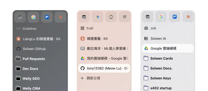 Zen Browser with multiple workspaces side by side