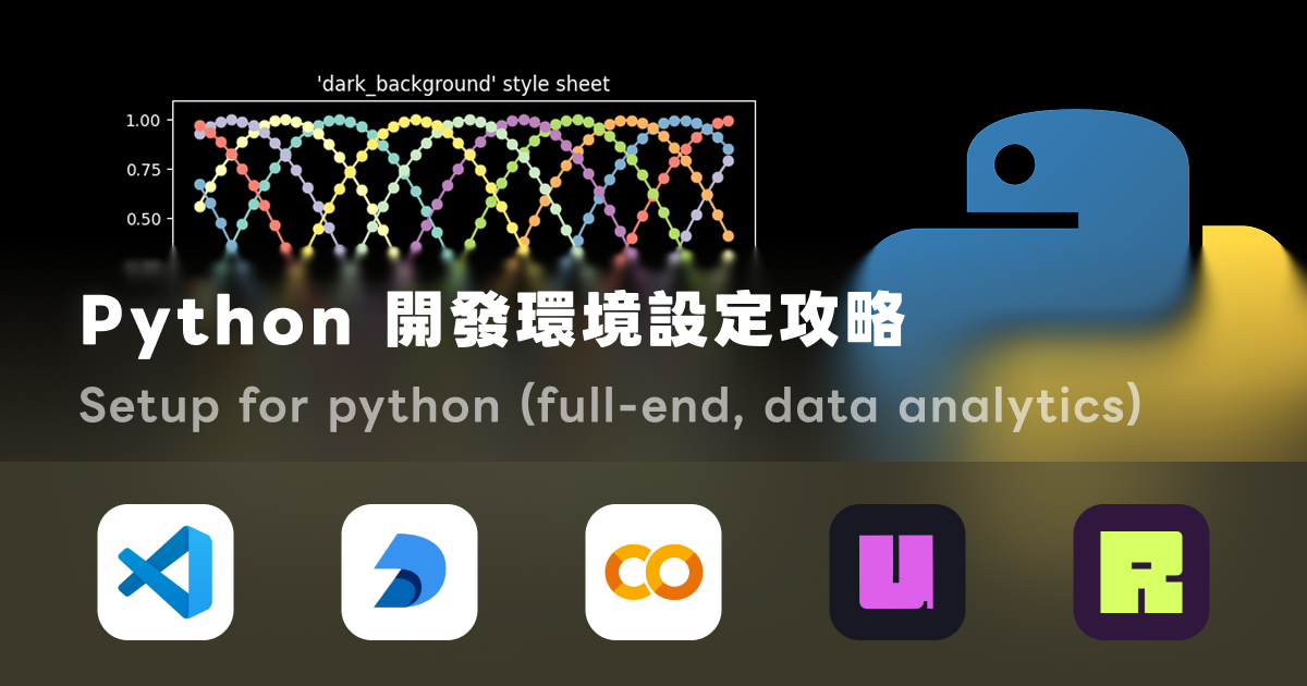 Setting Up a Python Backend Dev Environment: Package Management, Deployment, and Data Processing
