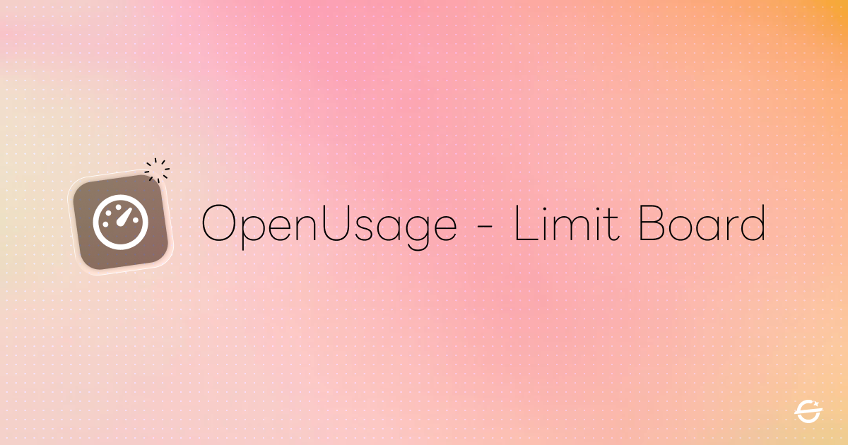 OpenUsage．在 Mac 選單列即時顯示 AI 用量